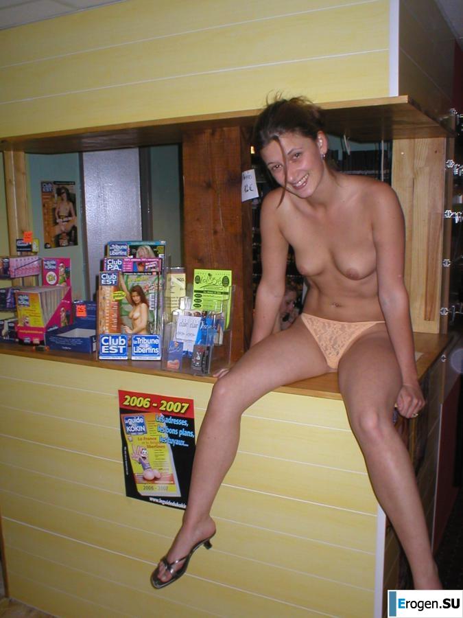 In a sex shop. Part 3. Slide 23