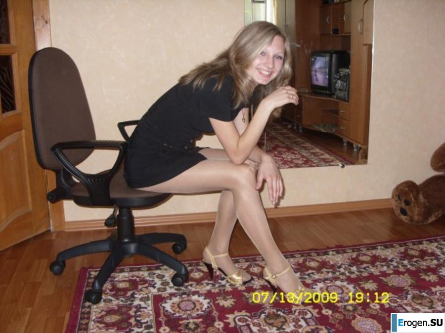 Подборка девушек в красивом белье. Часть 20. Слайд 16