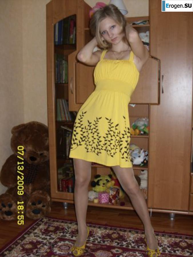 Подборка девушек в красивом белье. Часть 20. Слайд 24