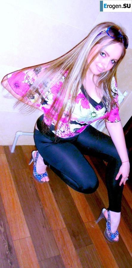 leggings rule. Part 25. Slide 23