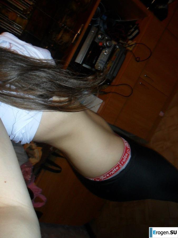 leggings rule. Part 31. Slide 18
