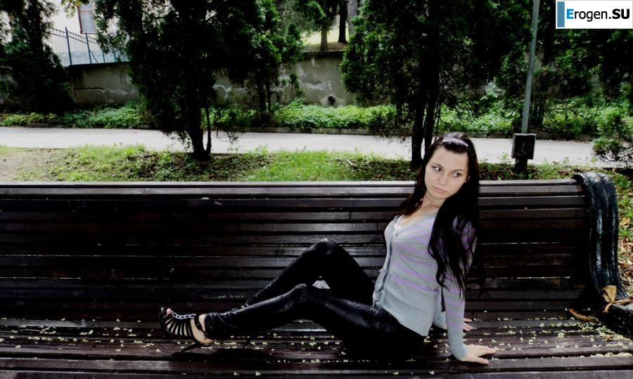 leggings rule. Part 31. Slide 32