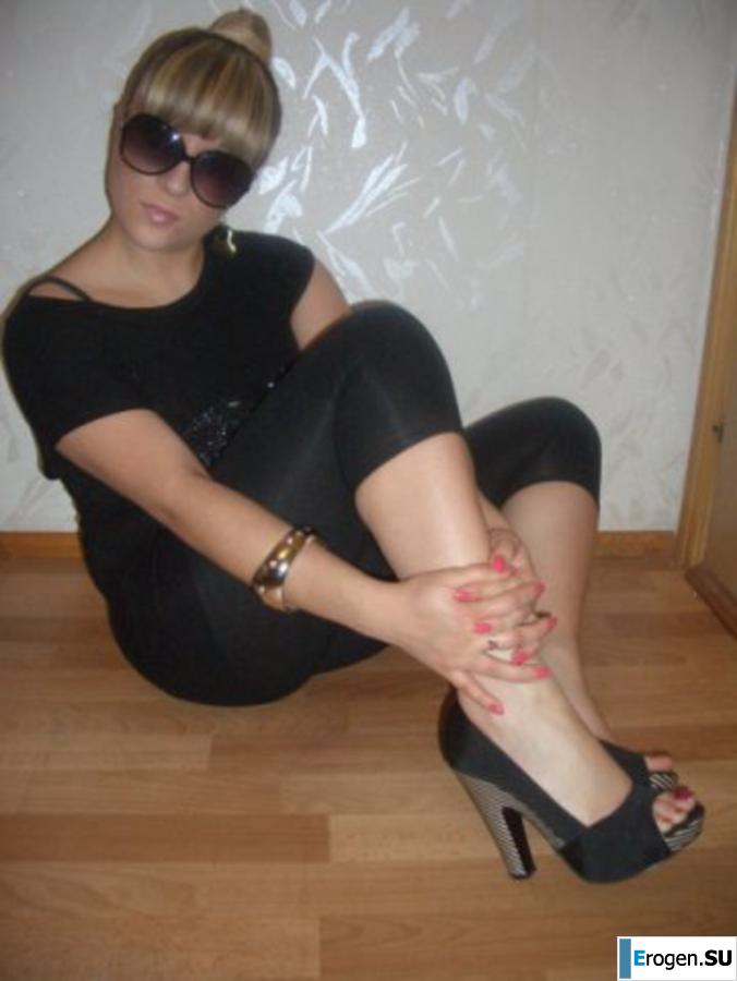 leggings rule. Part 31. Slide 34