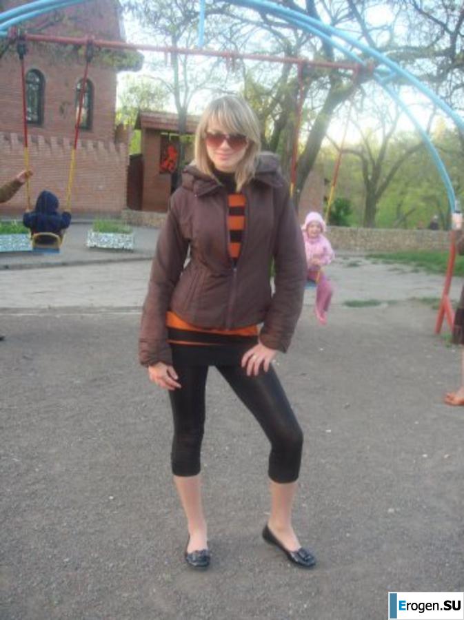 leggings rule. Part 31. Slide 5
