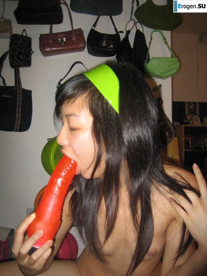 Asian has fun at home. Part 2. Slide 27