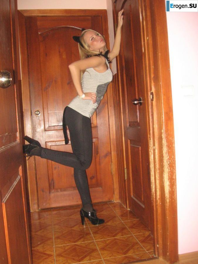leggings rule. Part 37. Slide 30