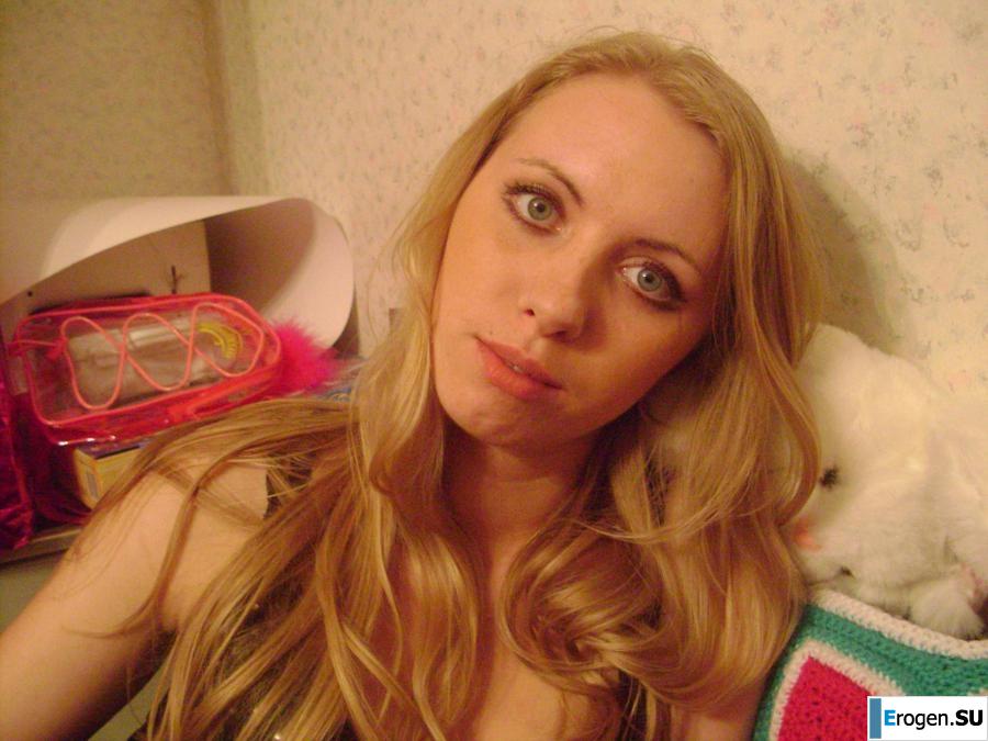 Siberian Blonde. Part 2. Slide 28