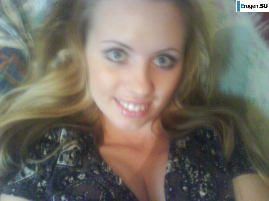 Siberian Blonde. Part 2. Slide 34