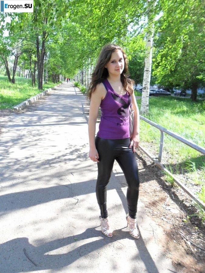 leggings rule. Part 55. Slide 32