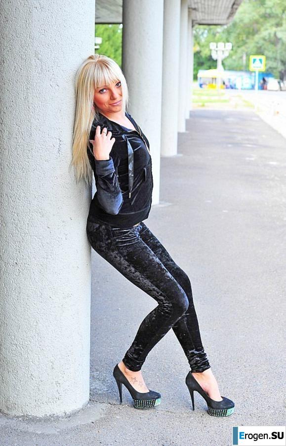 leggings rule. Part 55. Slide 36