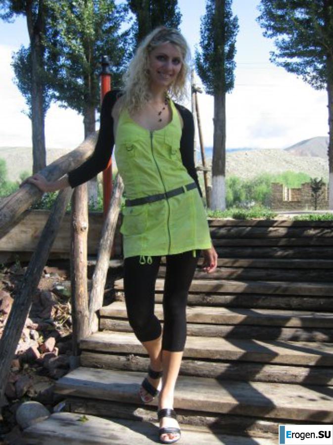 leggings rule. Part 55. Slide 40