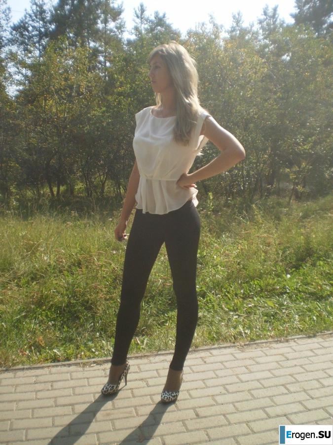 leggings rule. Part 55. Slide 5