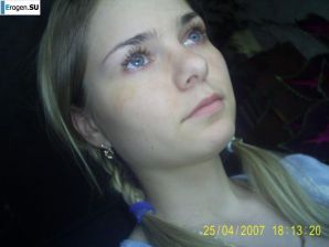 Girls from Belgorod. Thumb 23