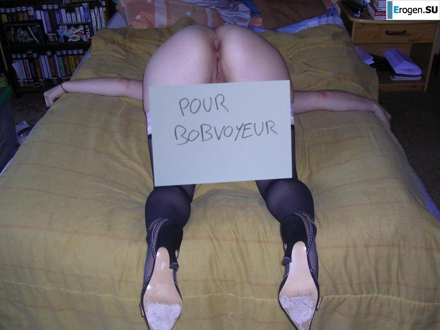Home archive of a well-fed Parisian woman. Part 4. Slide 39