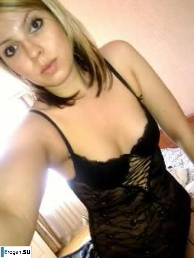 Beautiful Blonde. Part 2. Slide 10