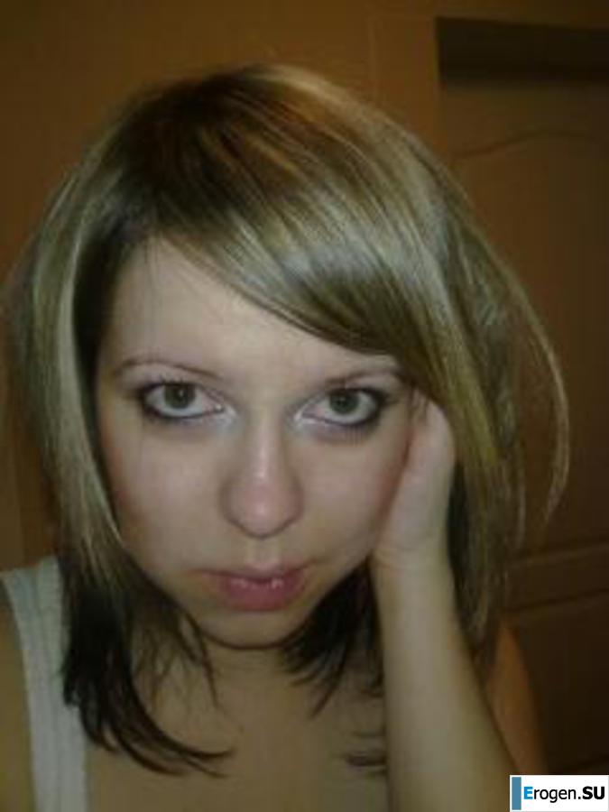 Beautiful Blonde. Part 2. Slide 30