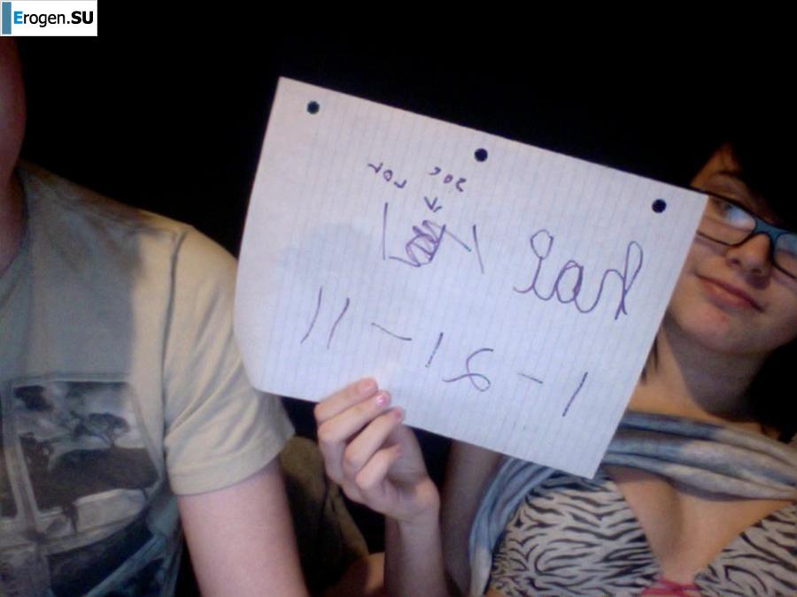 Mew Mew. Photo 23