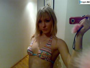 Young Beauty. Part 2. Thumb 5