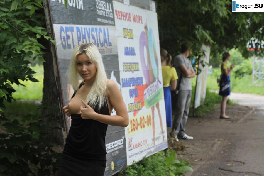 Nastya from Samara walks around the city and shows herself. Part 5. Photo 18