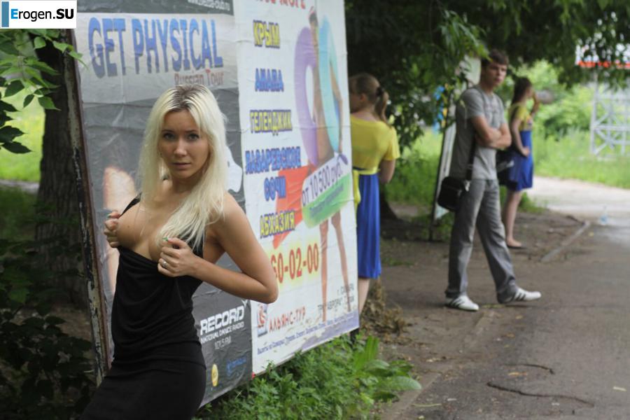 Nastya from Samara walks around the city and shows herself. Part 5. Photo 20