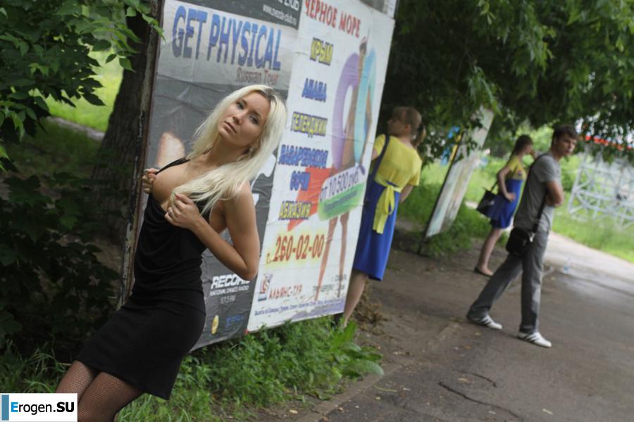 Nastya from Samara walks around the city and shows herself. Part 5. Photo 21