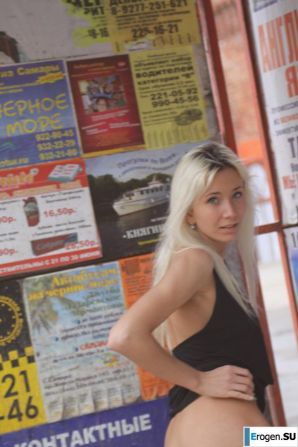 Nastya from Samara walks around the city and shows herself. Part 8. Thumb 38