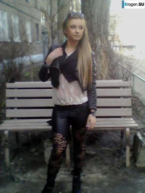 leggings rule. Part 102. Thumb 22