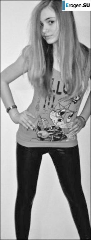 leggings rule. Part 102. Thumb 23