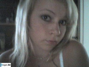 Busty Blonde. Part 2. Thumb 21