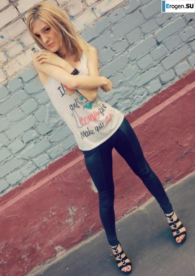 leggings rule. Part 109. Photo 6