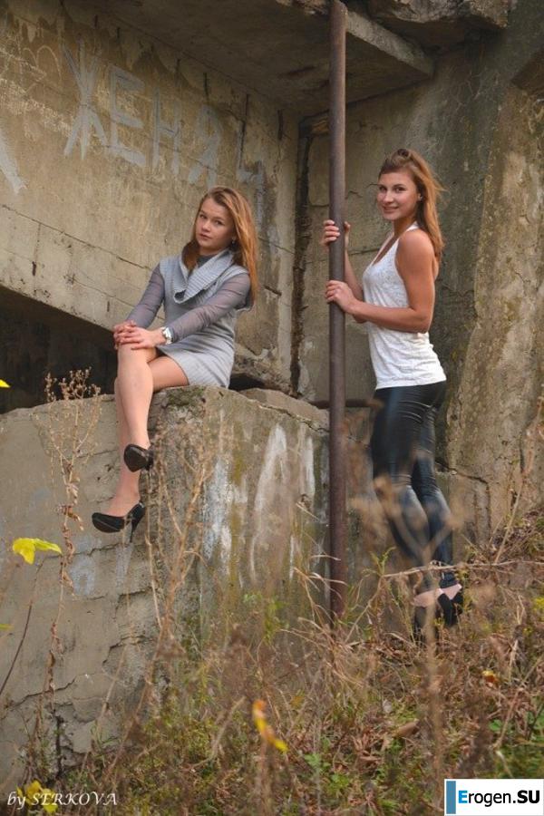 leggings rule. Part 109. Photo 7