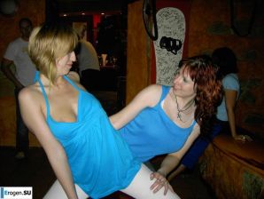 oops boobs lit up. Part 6. Thumb 14