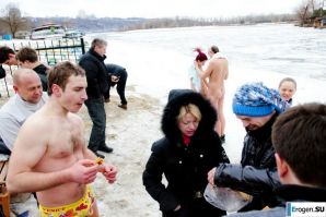 Украинские нудисты зимой. Часть 3. Эскиз 37