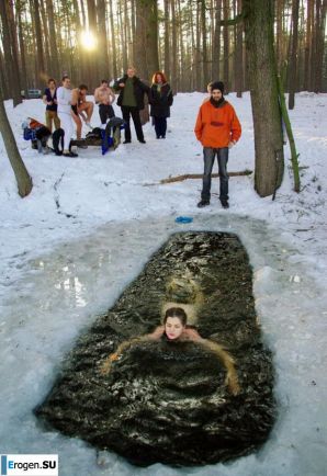 Ukrainian nudists in winter. Part 4. Thumb 30