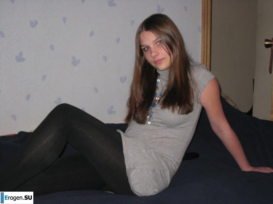 leggings rule. Part 111. Slide 15