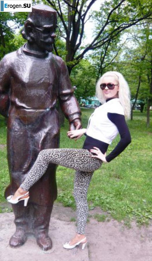 leggings rule. Part 111. Slide 24