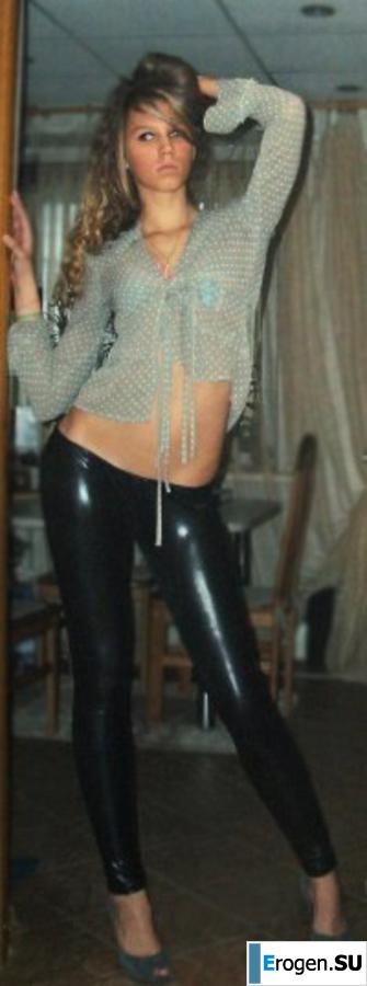 leggings rule. Part 111. Slide 28