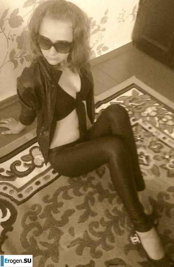 leggings rule. Part 111. Slide 30
