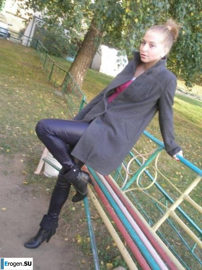 leggings rule. Part 111. Slide 34