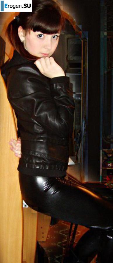 leggings rule. Part 111. Slide 4