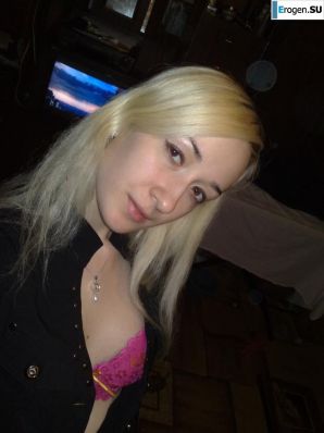 Thin Russian Blonde. Part 6. Thumb 22