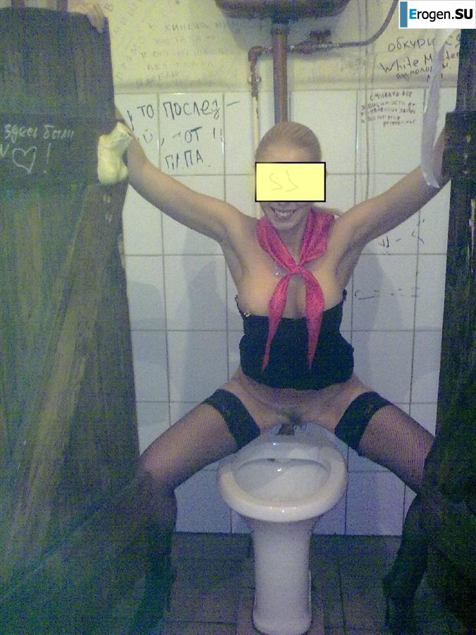 Desperate Stripper. Photo 17