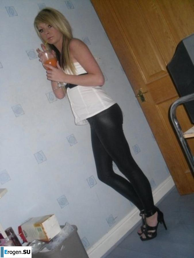 leggings rule. Part 117. Slide 15