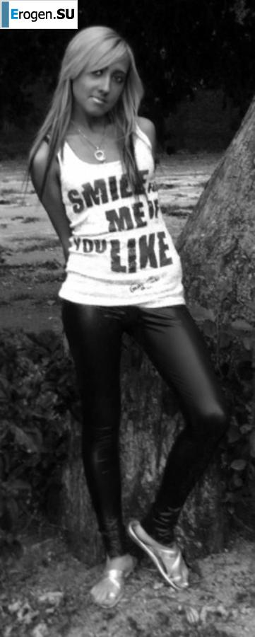 leggings rule. Part 117. Slide 16