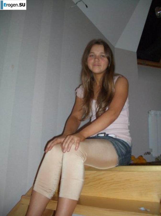 leggings rule. Part 117. Slide 20