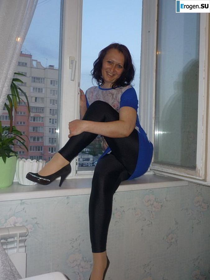 leggings rule. Part 117. Slide 22