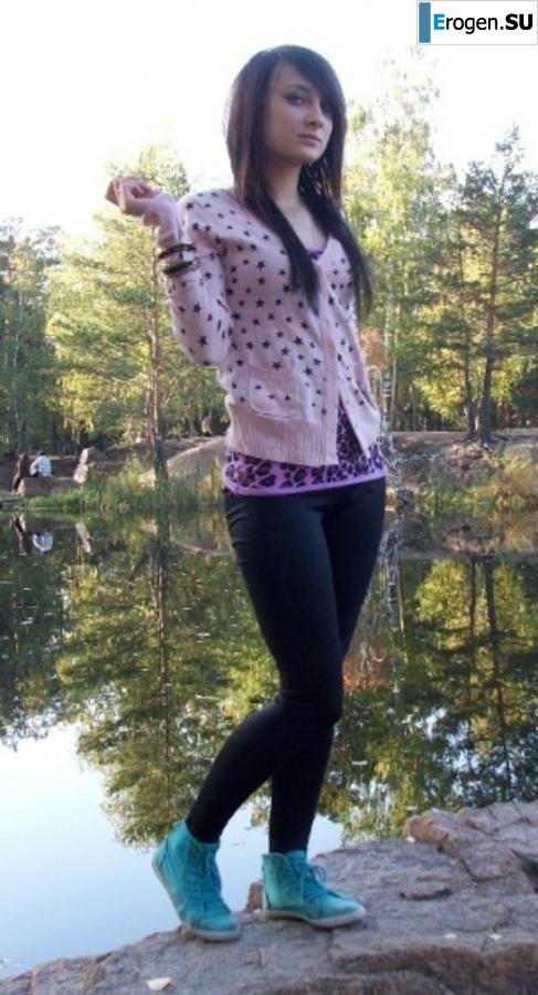 leggings rule. Part 117. Slide 29
