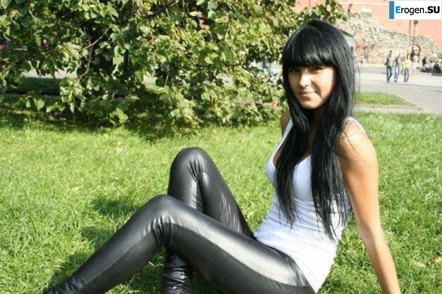 leggings rule. Part 117. Slide 36