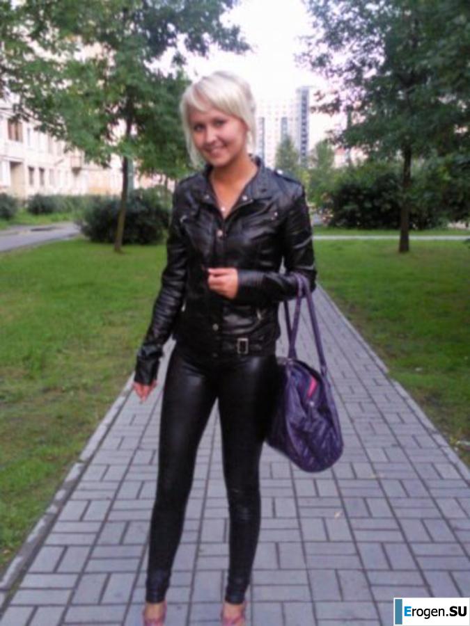 leggings rule. Part 117. Slide 8
