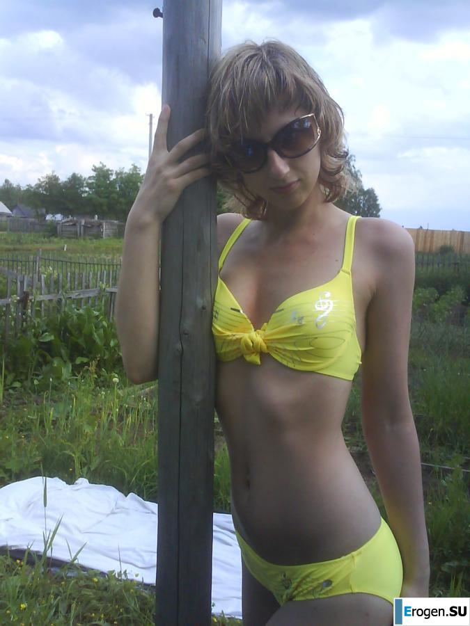 Private MEGA archive of the Belgorod student. Part 17. Slide 33